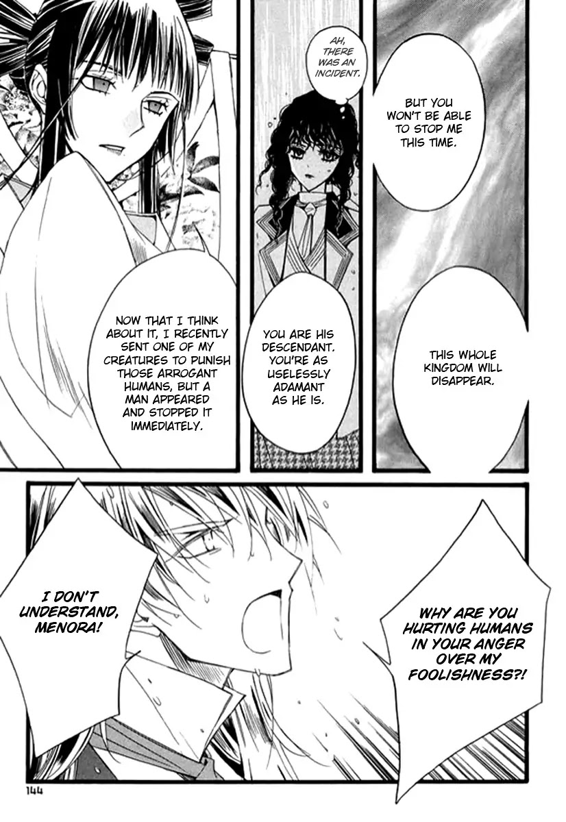 Ciel~the Last Autumn Story~ Chapter 9.10 page 19 - Chapter 9.10: The Summer Holidays (10)