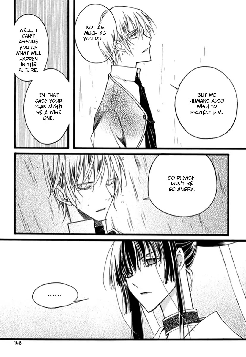 Ciel~the Last Autumn Story~ Chapter 9.10 page 23 - Chapter 9.10: The Summer Holidays (10)