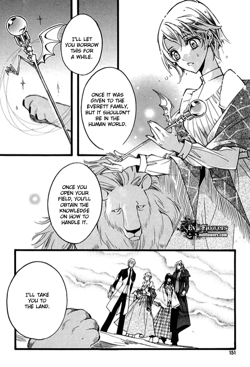 Ciel~the Last Autumn Story~ Chapter 9.10 page 26 - Chapter 9.10: The Summer Holidays (10)
