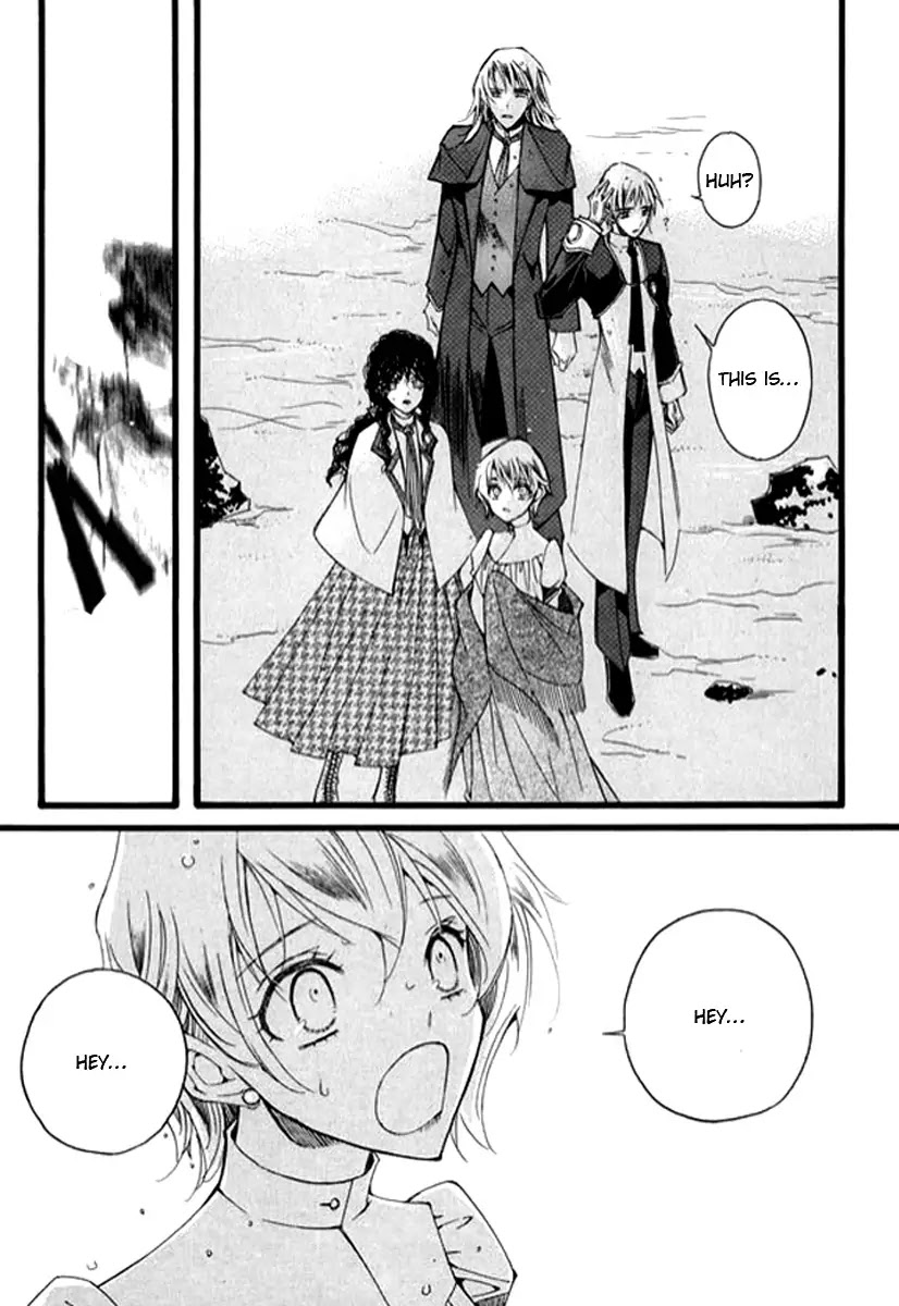 Ciel~the Last Autumn Story~ Chapter 9.10 page 27 - Chapter 9.10: The Summer Holidays (10)