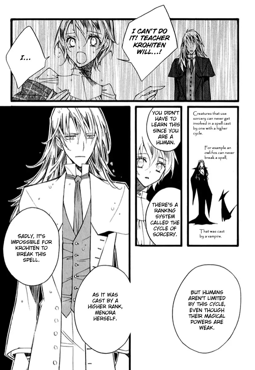 Ciel~the Last Autumn Story~ Chapter 9.10 page 29 - Chapter 9.10: The Summer Holidays (10)