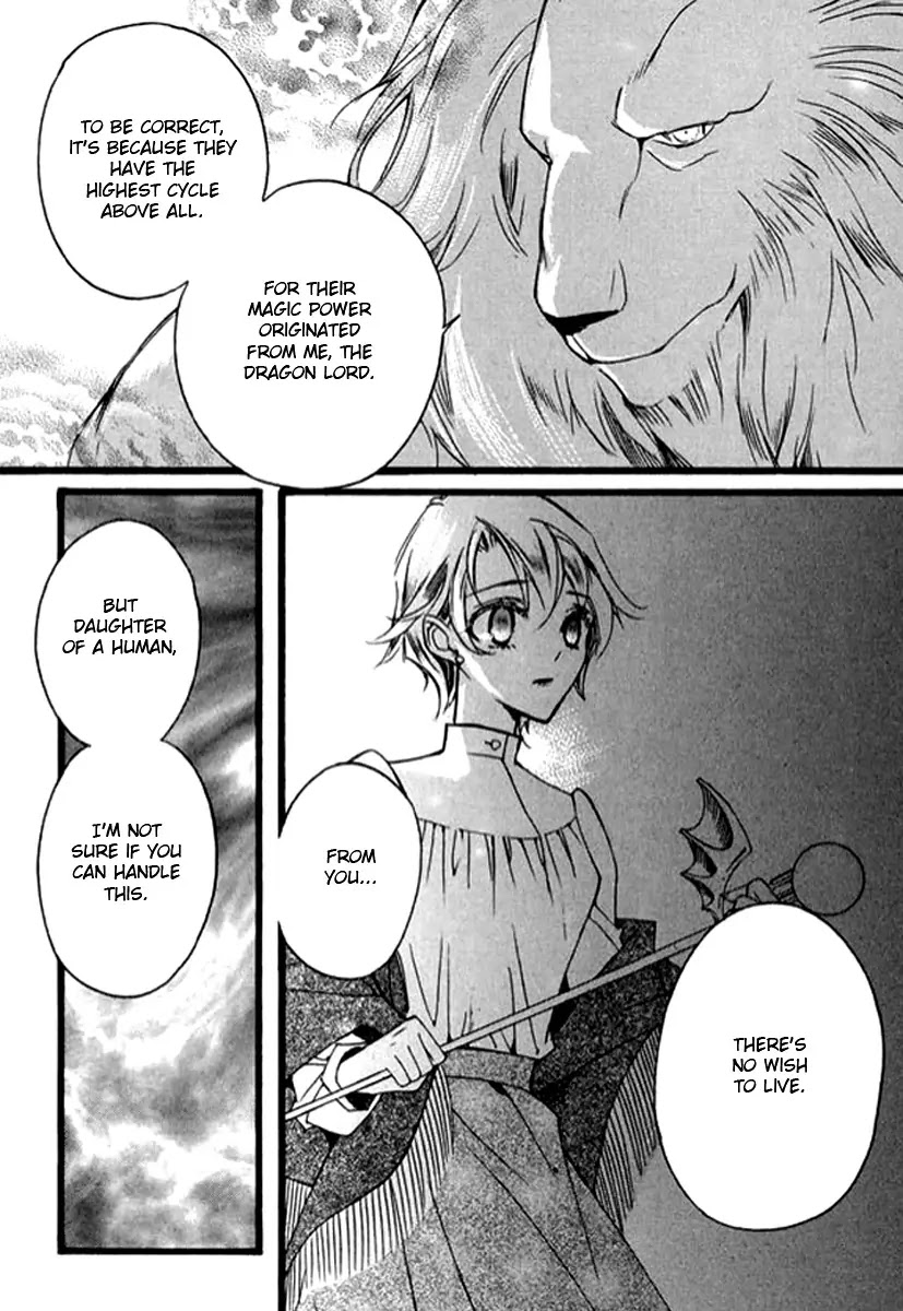 Ciel~the Last Autumn Story~ Chapter 9.10 page 30 - Chapter 9.10: The Summer Holidays (10)