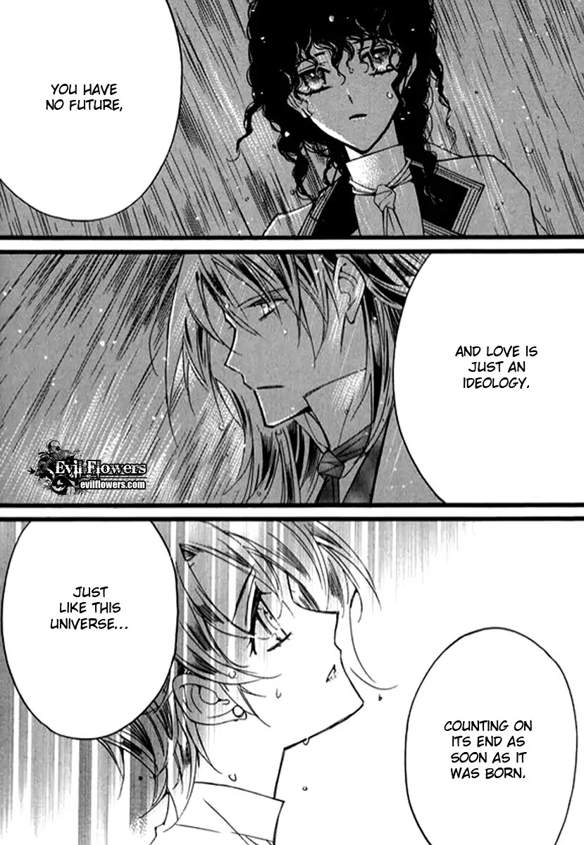 Ciel~the Last Autumn Story~ Chapter 9.10 page 31 - Chapter 9.10: The Summer Holidays (10)