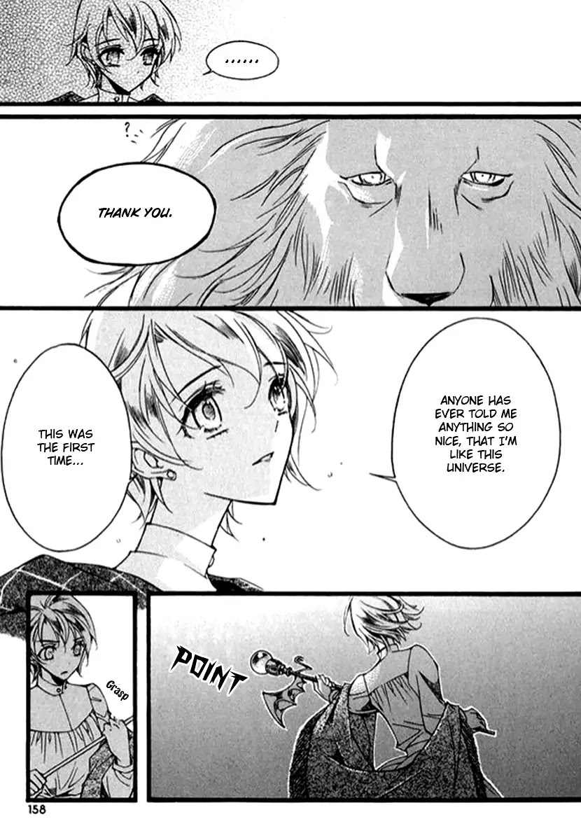 Ciel~the Last Autumn Story~ Chapter 9.10 page 33 - Chapter 9.10: The Summer Holidays (10)