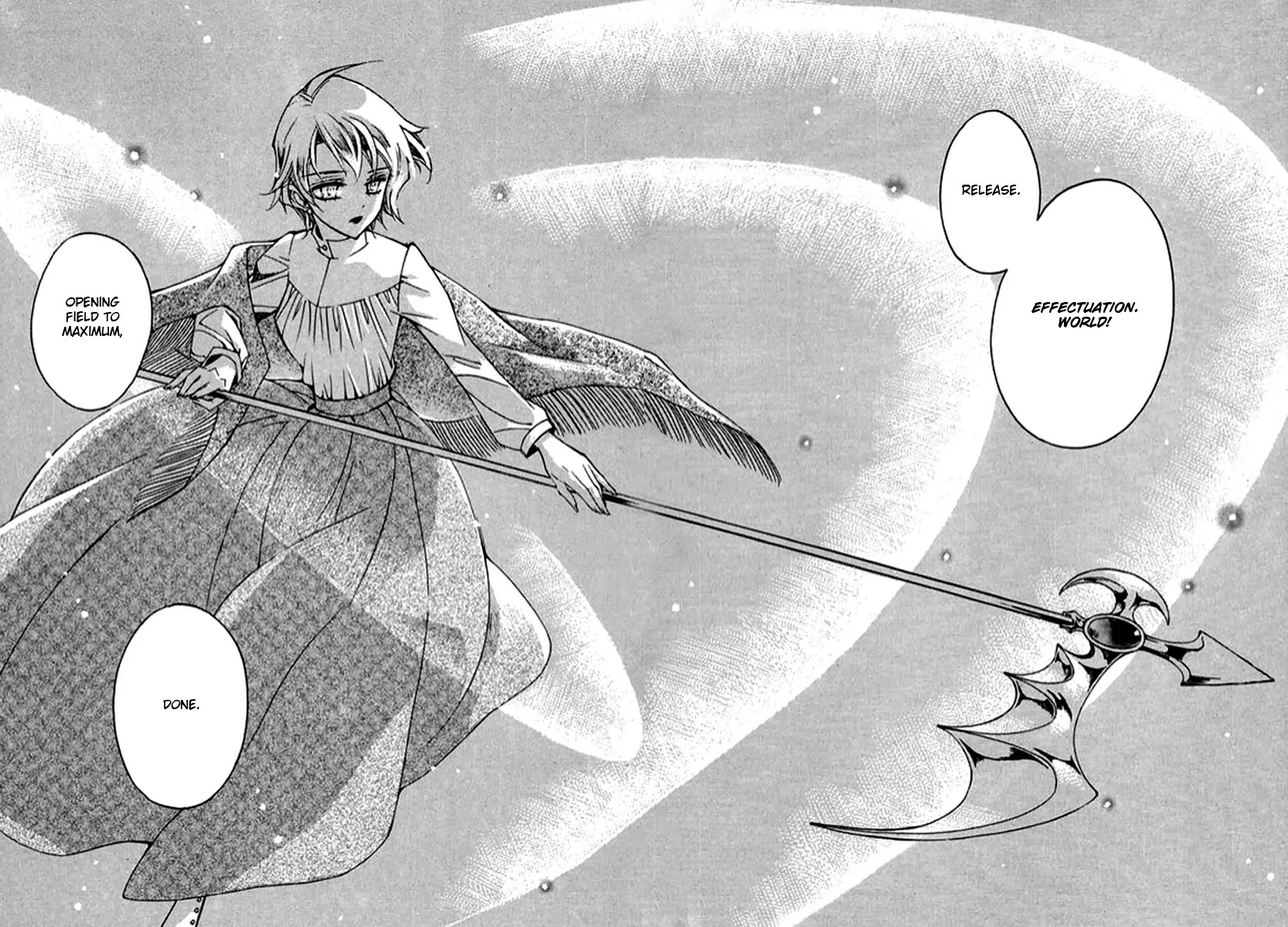 Ciel~the Last Autumn Story~ Chapter 9.10 page 35 - Chapter 9.10: The Summer Holidays (10)