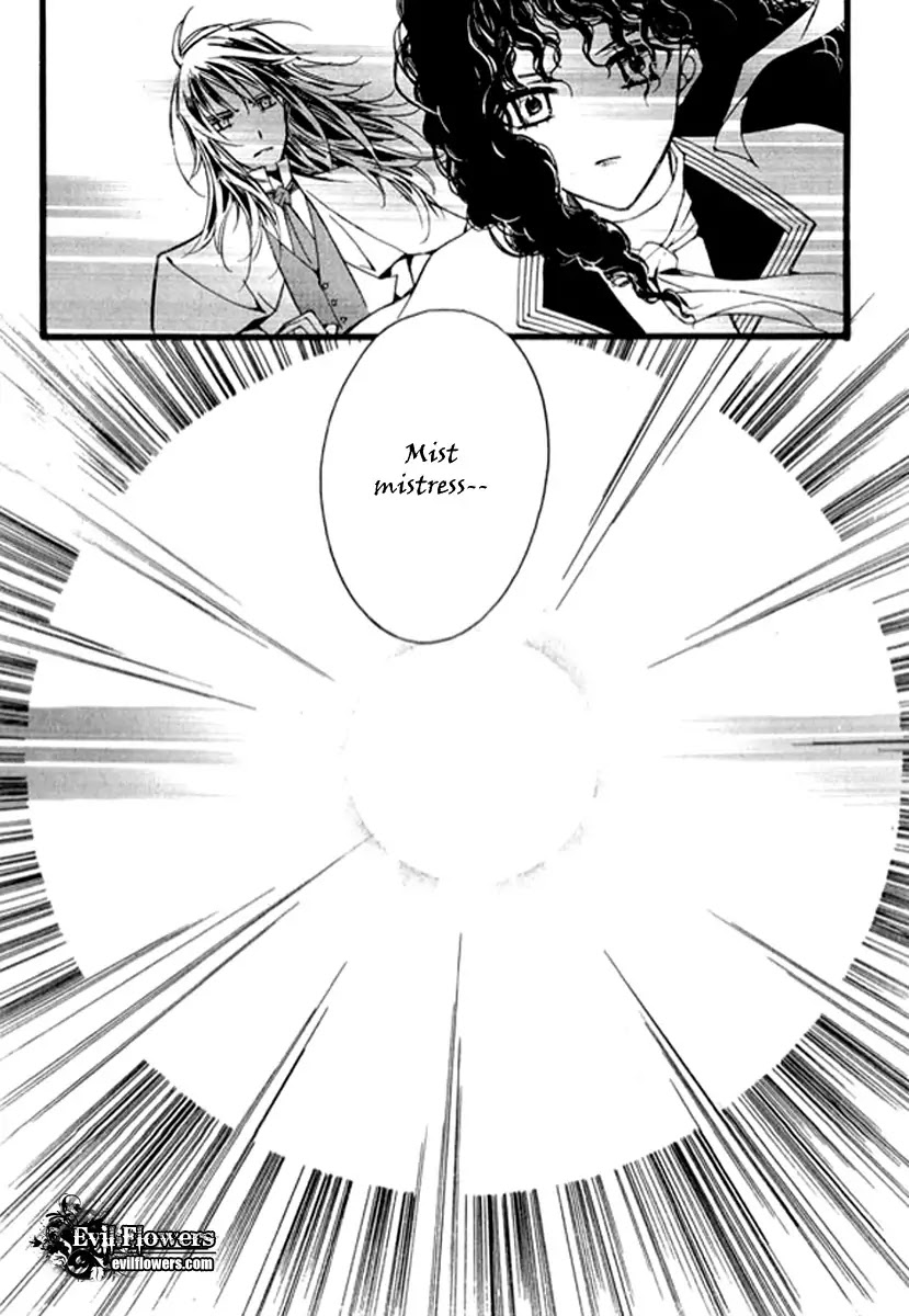 Ciel~the Last Autumn Story~ Chapter 9.10 page 36 - Chapter 9.10: The Summer Holidays (10)