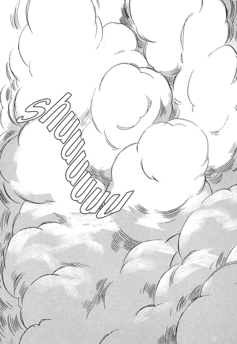 Ciel~the Last Autumn Story~ Chapter 9.10 page 37 - Chapter 9.10: The Summer Holidays (10)