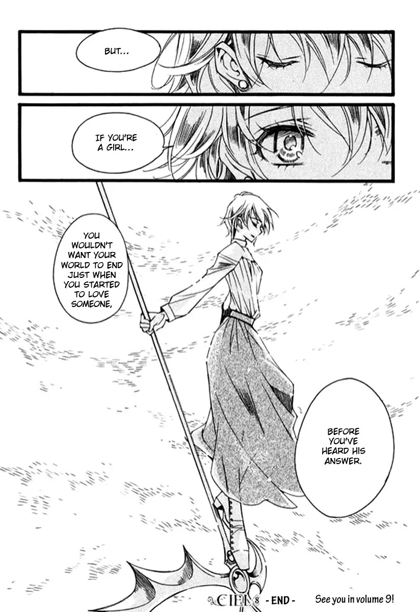 Ciel~the Last Autumn Story~ Chapter 9.10 page 38 - Chapter 9.10: The Summer Holidays (10)