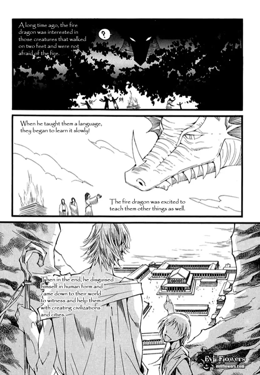 Ciel~the Last Autumn Story~ Chapter 9.10 page 4 - Chapter 9.10: The Summer Holidays (10)