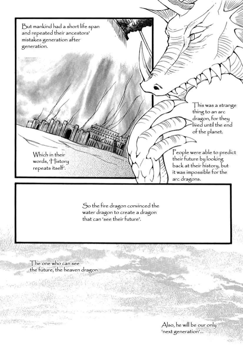Ciel~the Last Autumn Story~ Chapter 9.10 page 5 - Chapter 9.10: The Summer Holidays (10)