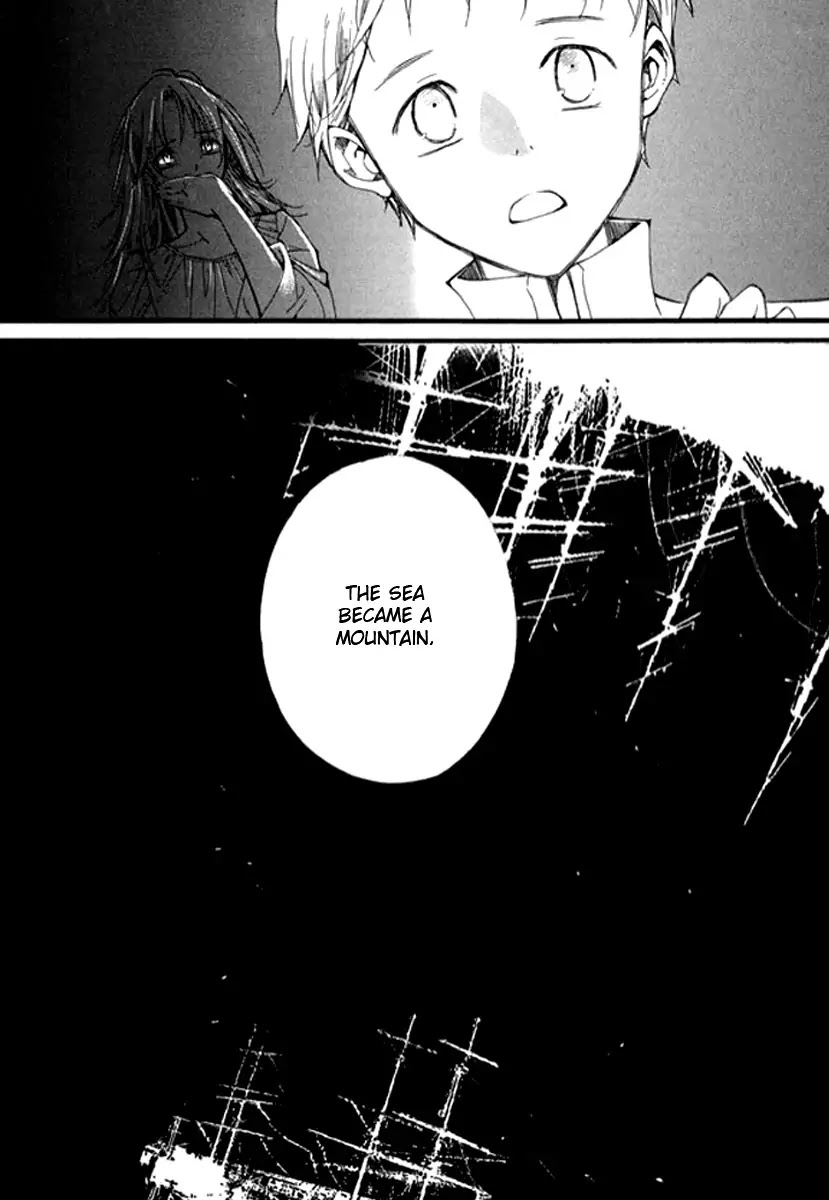 Ciel~the Last Autumn Story~ Chapter 9.10 page 8 - Chapter 9.10: The Summer Holidays (10)
