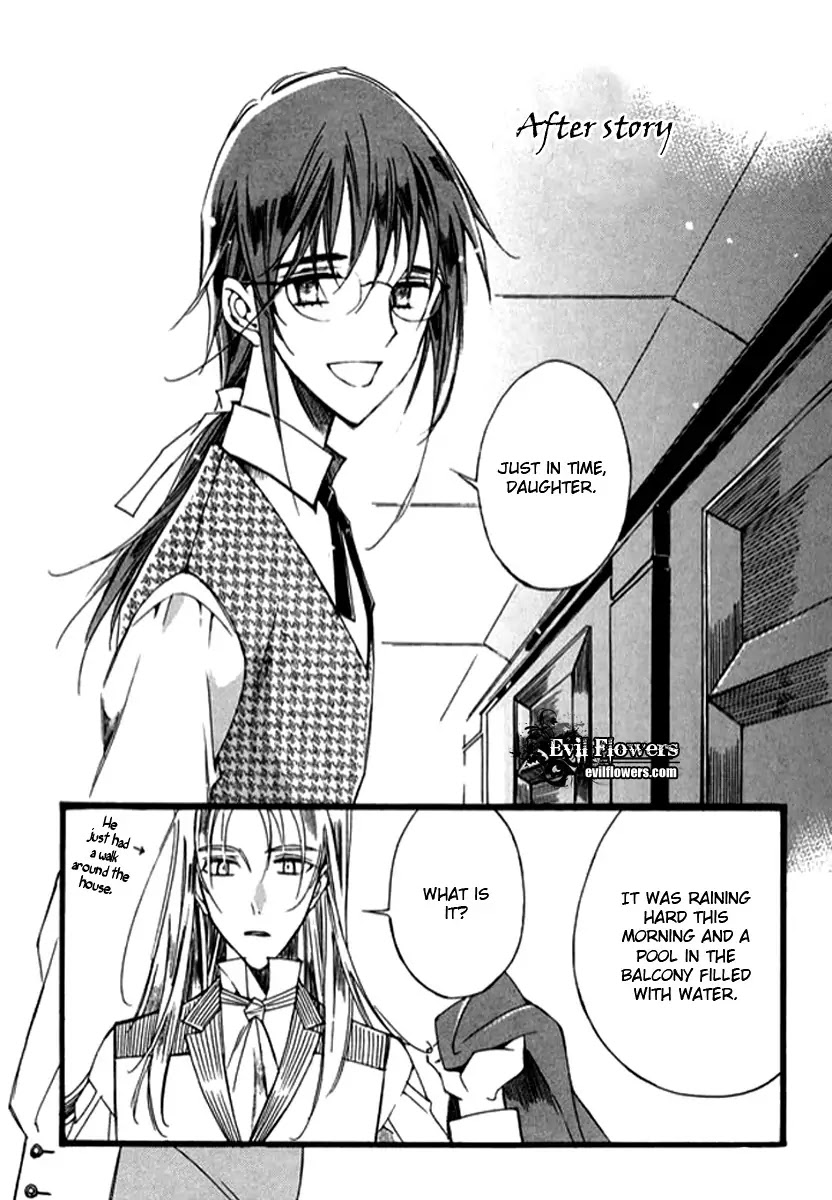 Ciel~the Last Autumn Story~ Chapter 9.11 page 3 - Chapter 9.11: The Summer Holidays Extra