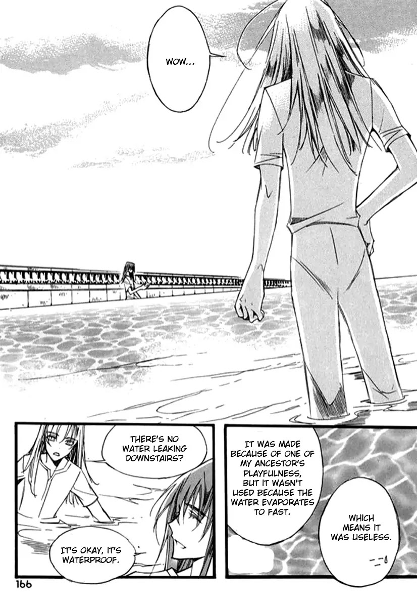 Ciel~the Last Autumn Story~ Chapter 9.11 page 4 - Chapter 9.11: The Summer Holidays Extra