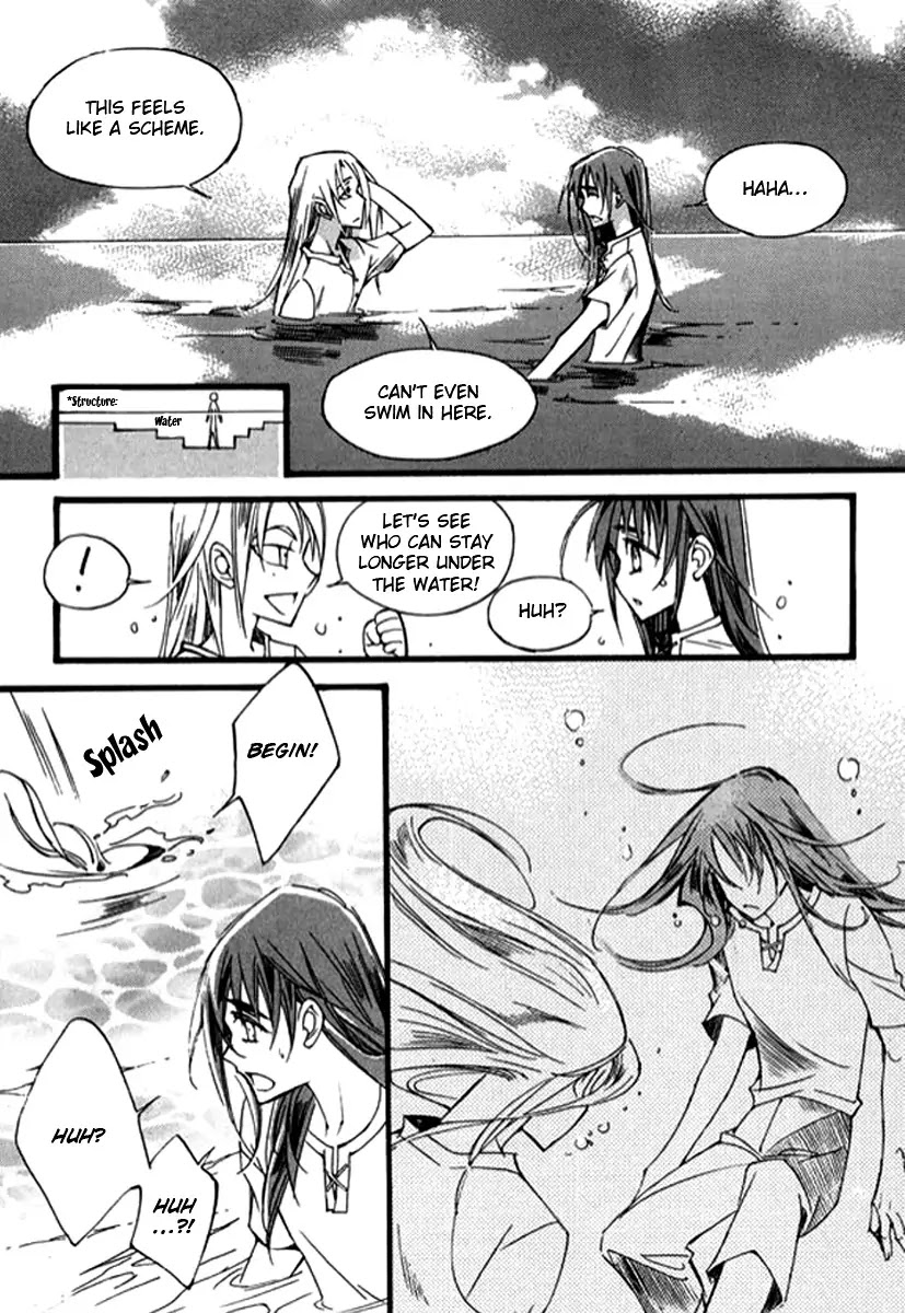 Ciel~the Last Autumn Story~ Chapter 9.11 page 5 - Chapter 9.11: The Summer Holidays Extra