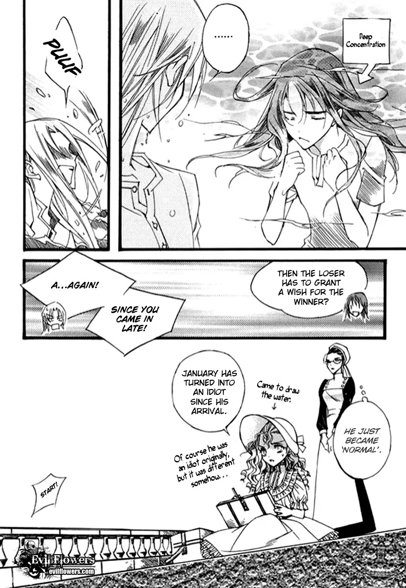 Ciel~the Last Autumn Story~ Chapter 9.11 page 6 - Chapter 9.11: The Summer Holidays Extra