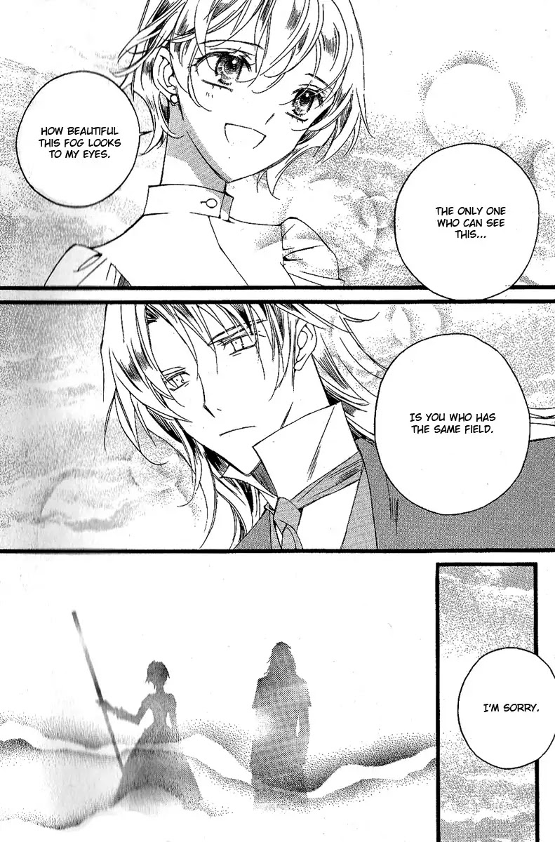Ciel~the Last Autumn Story~ Chapter 9.12 page 11 - Chapter 9.12: The Summer Holidays (11)