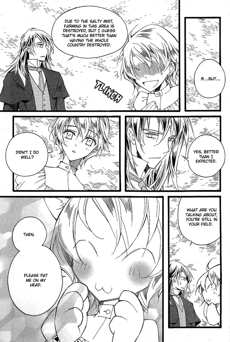 Ciel~the Last Autumn Story~ Chapter 9.12 page 13 - Chapter 9.12: The Summer Holidays (11)
