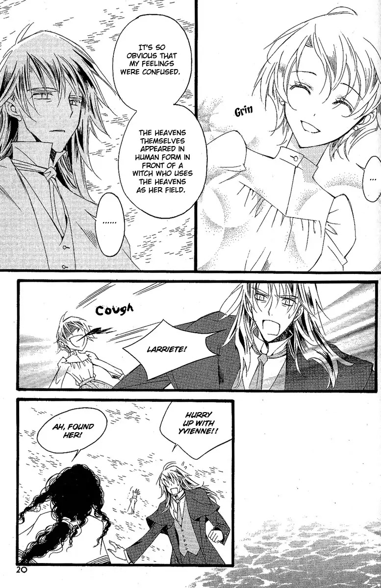Ciel~the Last Autumn Story~ Chapter 9.12 page 17 - Chapter 9.12: The Summer Holidays (11)
