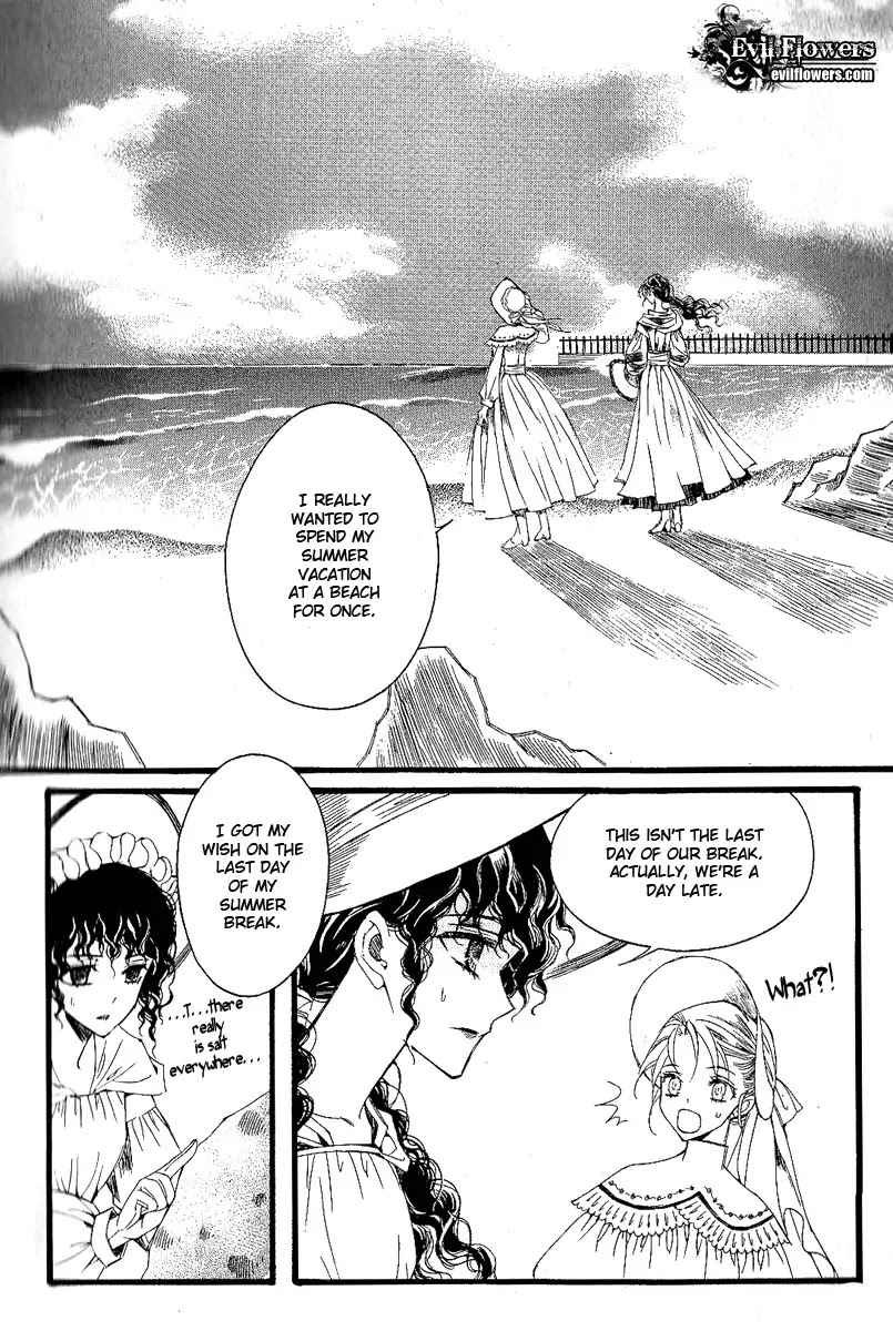 Ciel~the Last Autumn Story~ Chapter 9.12 page 18 - Chapter 9.12: The Summer Holidays (11)