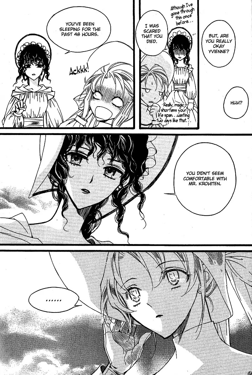 Ciel~the Last Autumn Story~ Chapter 9.12 page 19 - Chapter 9.12: The Summer Holidays (11)
