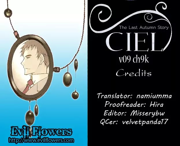 Ciel~the Last Autumn Story~ Chapter 9.12 page 2 - Chapter 9.12: The Summer Holidays (11)