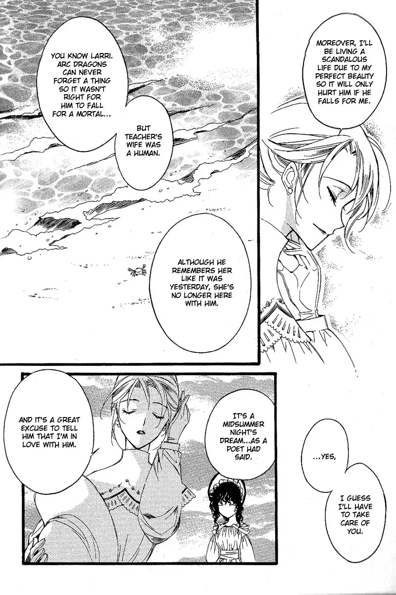 Ciel~the Last Autumn Story~ Chapter 9.12 page 20 - Chapter 9.12: The Summer Holidays (11)