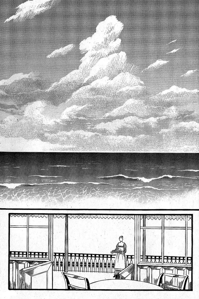 Ciel~the Last Autumn Story~ Chapter 9.12 page 25 - Chapter 9.12: The Summer Holidays (11)
