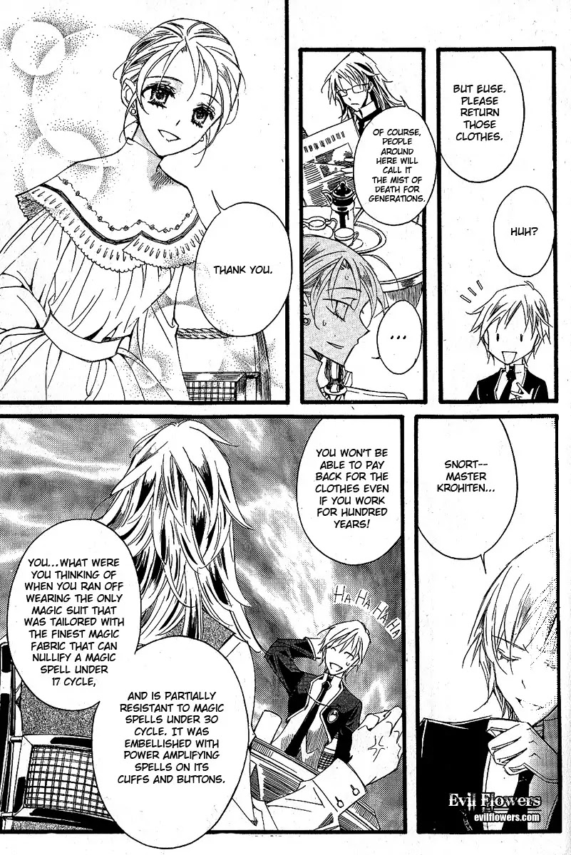 Ciel~the Last Autumn Story~ Chapter 9.12 page 27 - Chapter 9.12: The Summer Holidays (11)
