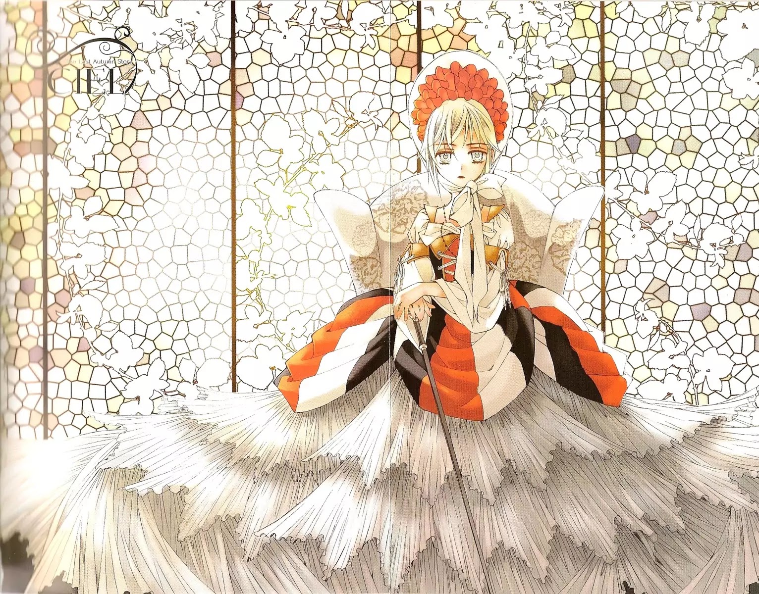 Ciel~the Last Autumn Story~ Chapter 9.12 page 6 - Chapter 9.12: The Summer Holidays (11)