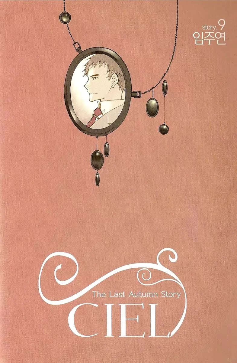 Ciel~the Last Autumn Story~ Chapter 9.12 page 7 - Chapter 9.12: The Summer Holidays (11)