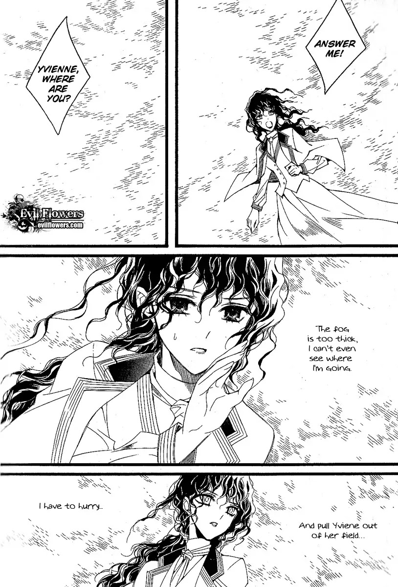 Ciel~the Last Autumn Story~ Chapter 9.12 page 9 - Chapter 9.12: The Summer Holidays (11)