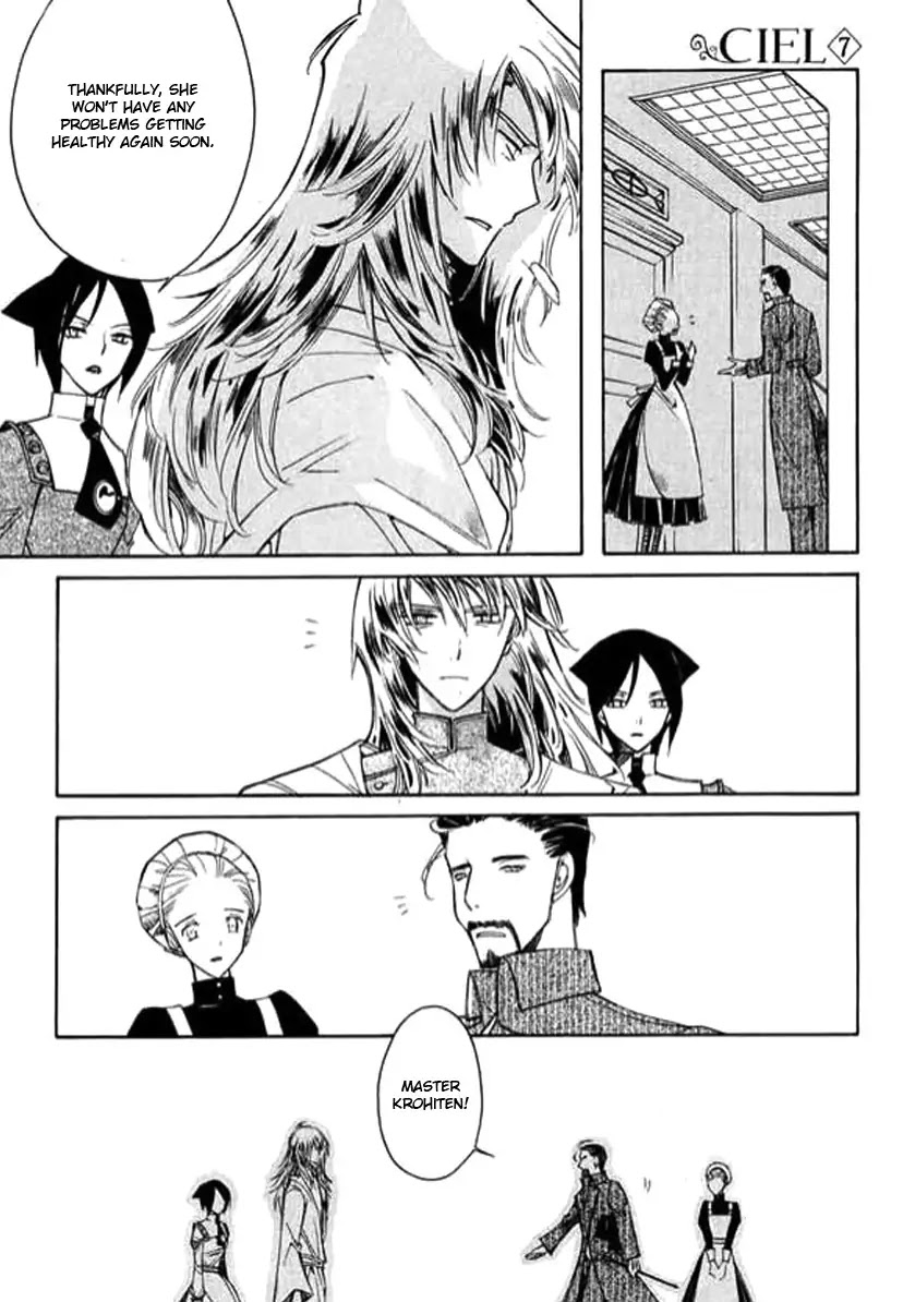 Ciel~the Last Autumn Story~ Chapter 9.2 page 12 - Chapter 9.02: The Summer Holidays (2)