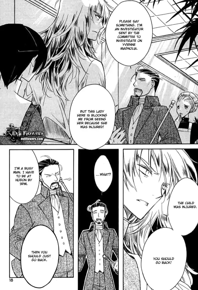 Ciel~the Last Autumn Story~ Chapter 9.2 page 13 - Chapter 9.02: The Summer Holidays (2)