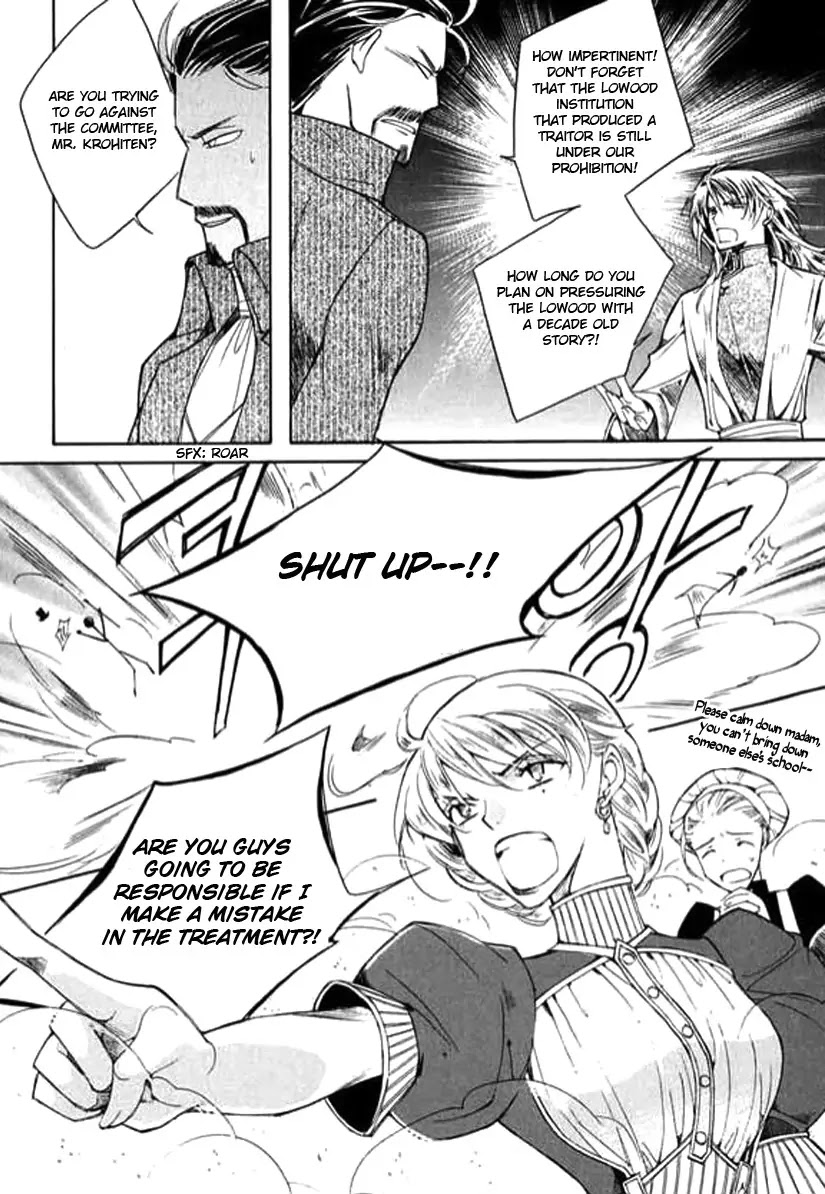 Ciel~the Last Autumn Story~ Chapter 9.2 page 14 - Chapter 9.02: The Summer Holidays (2)