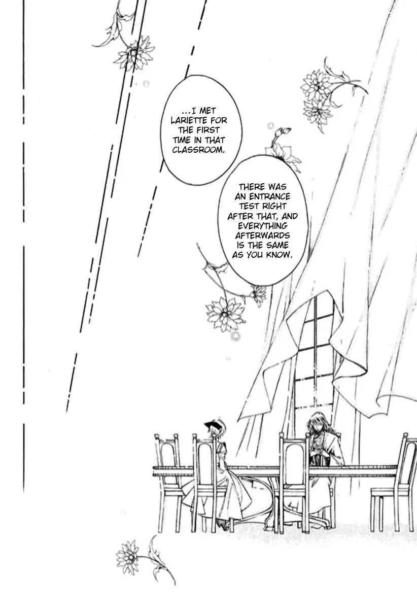 Ciel~the Last Autumn Story~ Chapter 9.2 page 16 - Chapter 9.02: The Summer Holidays (2)
