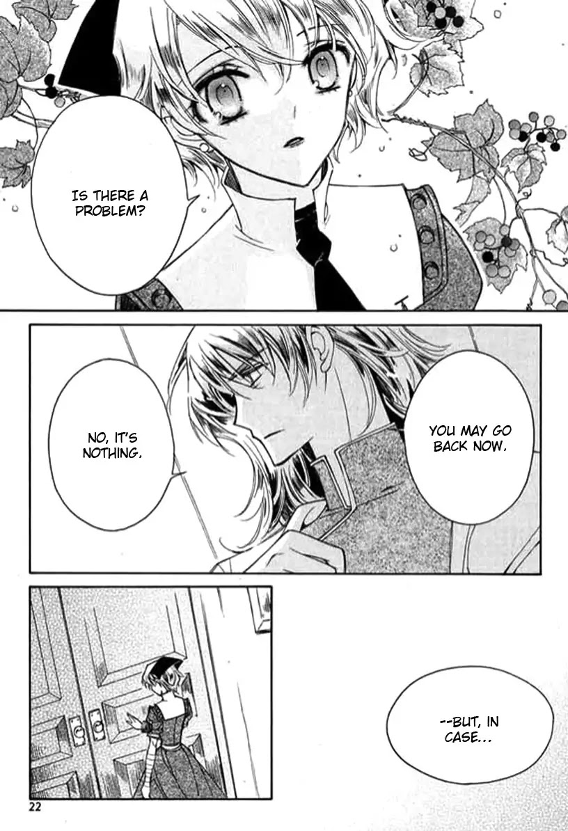 Ciel~the Last Autumn Story~ Chapter 9.2 page 17 - Chapter 9.02: The Summer Holidays (2)