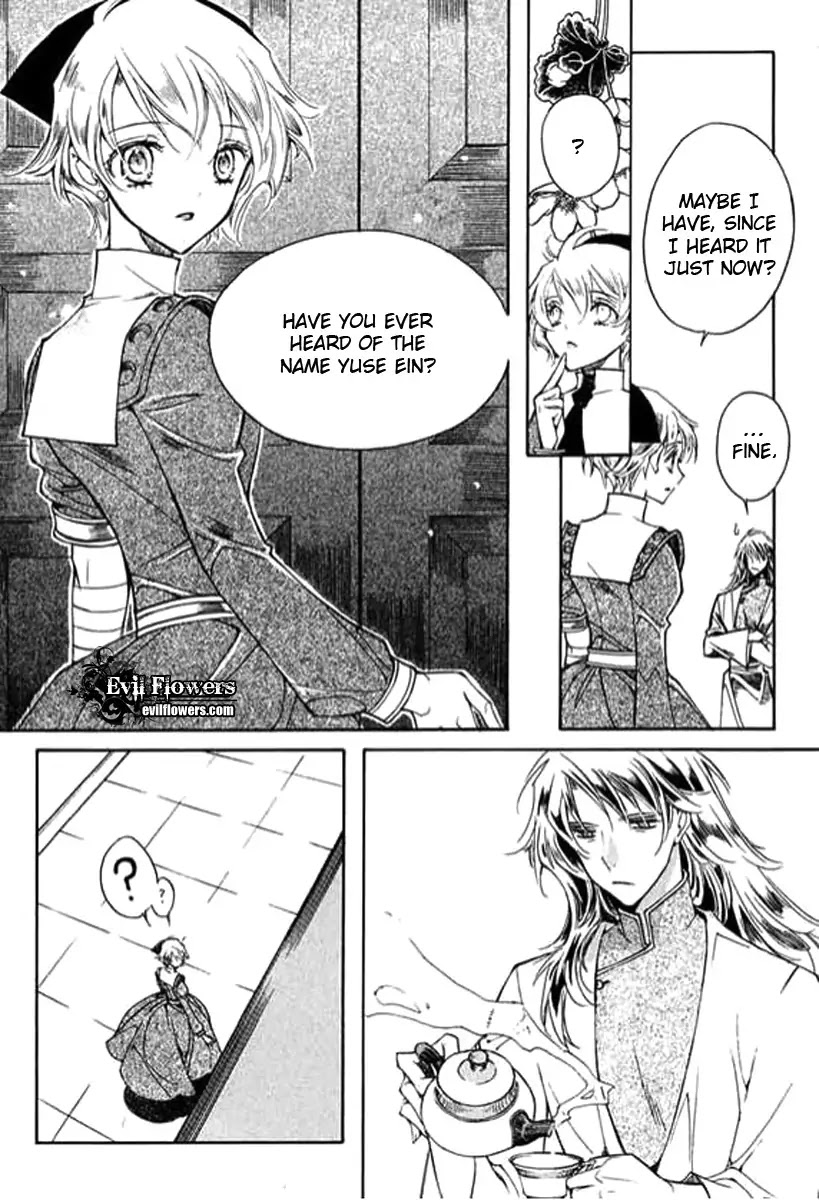 Ciel~the Last Autumn Story~ Chapter 9.2 page 18 - Chapter 9.02: The Summer Holidays (2)