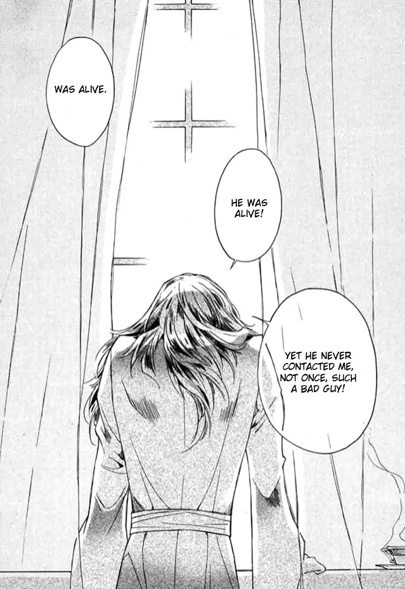 Ciel~the Last Autumn Story~ Chapter 9.2 page 19 - Chapter 9.02: The Summer Holidays (2)