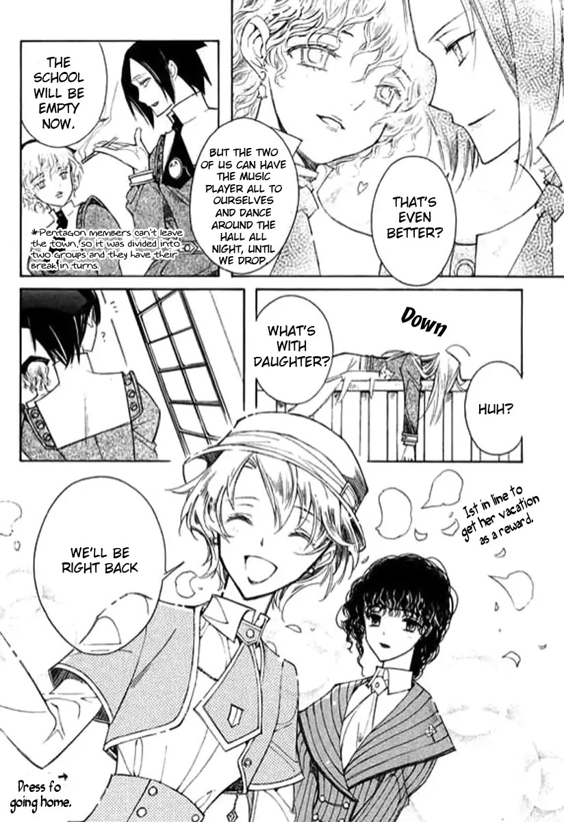 Ciel~the Last Autumn Story~ Chapter 9.2 page 21 - Chapter 9.02: The Summer Holidays (2)