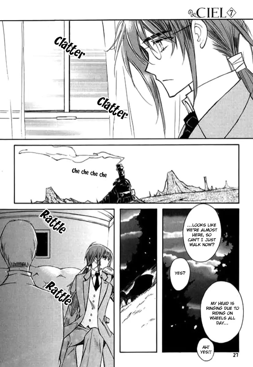 Ciel~the Last Autumn Story~ Chapter 9.2 page 22 - Chapter 9.02: The Summer Holidays (2)