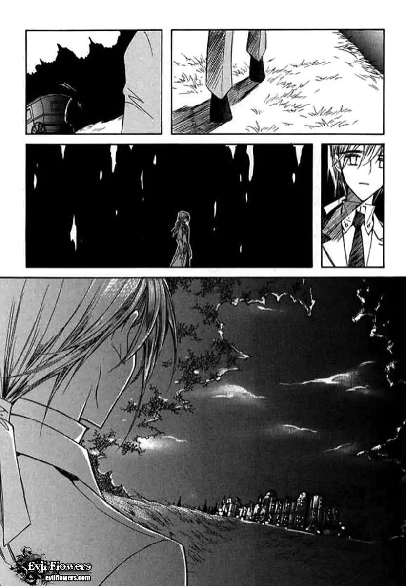 Ciel~the Last Autumn Story~ Chapter 9.2 page 23 - Chapter 9.02: The Summer Holidays (2)
