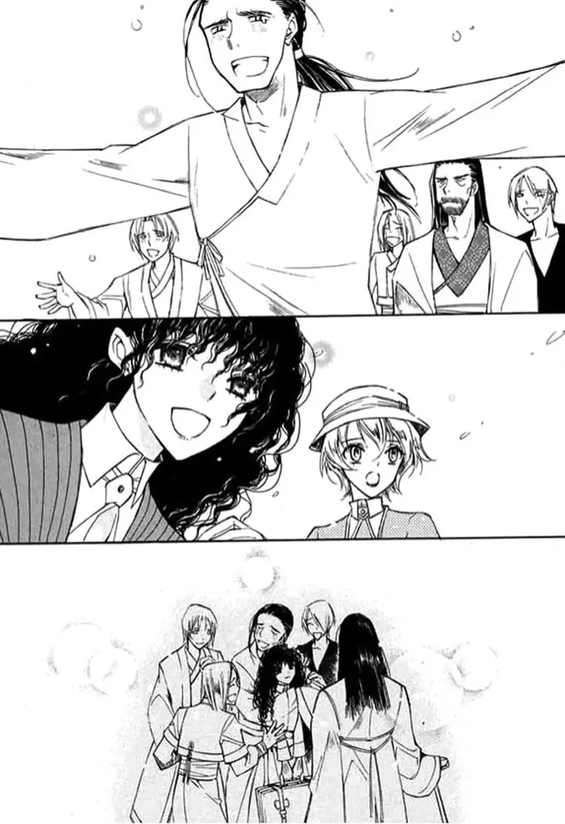 Ciel~the Last Autumn Story~ Chapter 9.2 page 36 - Chapter 9.02: The Summer Holidays (2)