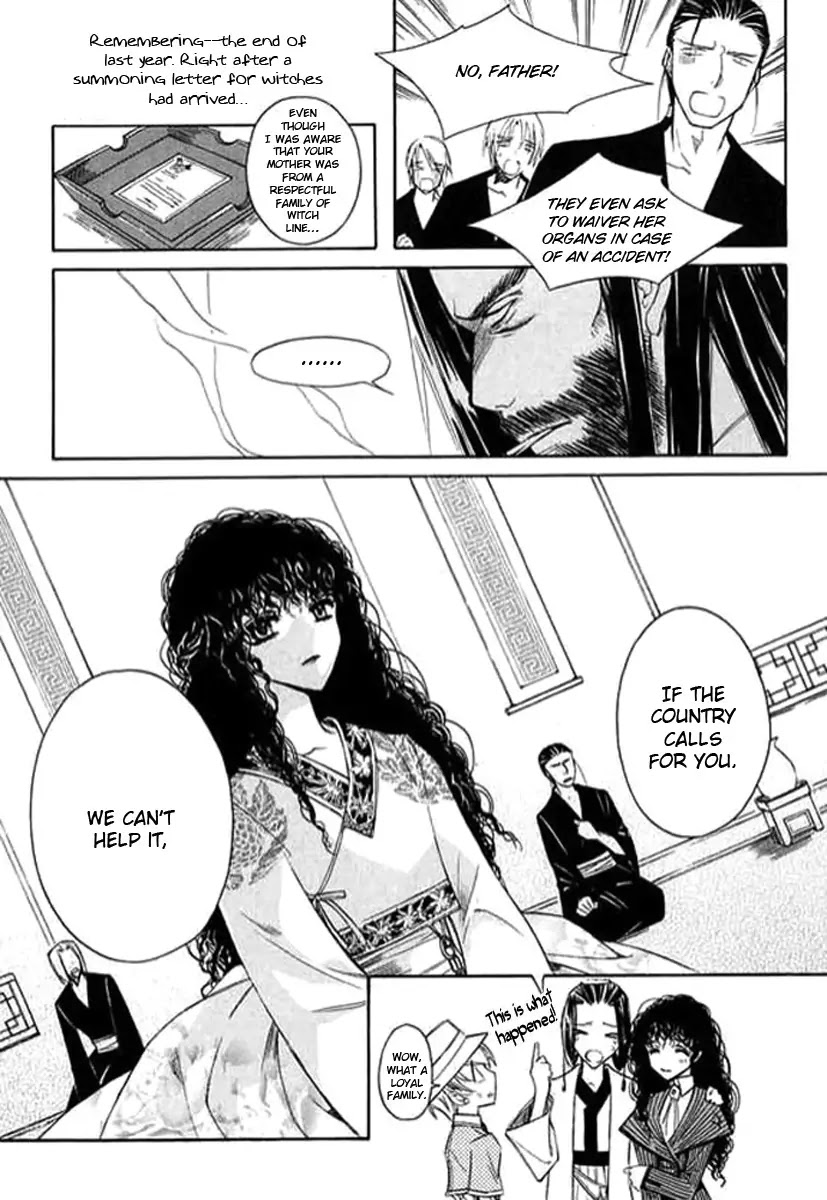 Ciel~the Last Autumn Story~ Chapter 9.2 page 38 - Chapter 9.02: The Summer Holidays (2)