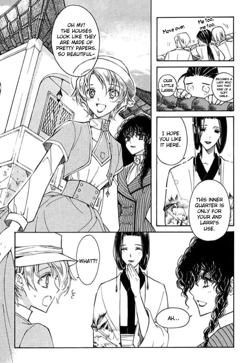 Ciel~the Last Autumn Story~ Chapter 9.2 page 39 - Chapter 9.02: The Summer Holidays (2)