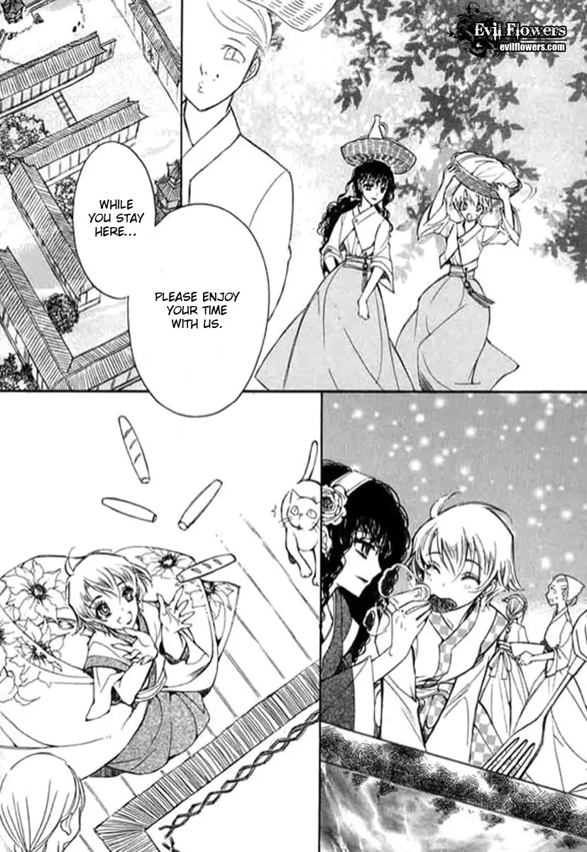 Ciel~the Last Autumn Story~ Chapter 9.2 page 41 - Chapter 9.02: The Summer Holidays (2)