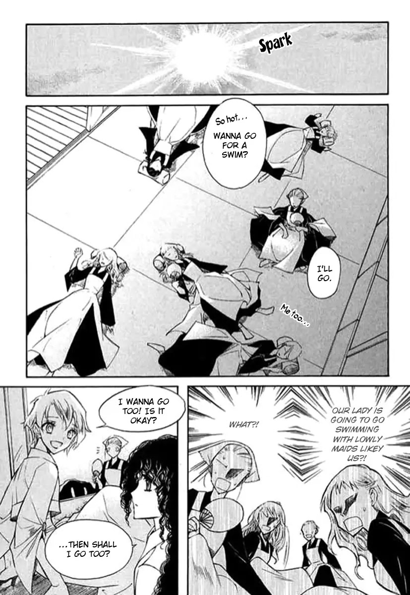 Ciel~the Last Autumn Story~ Chapter 9.2 page 43 - Chapter 9.02: The Summer Holidays (2)