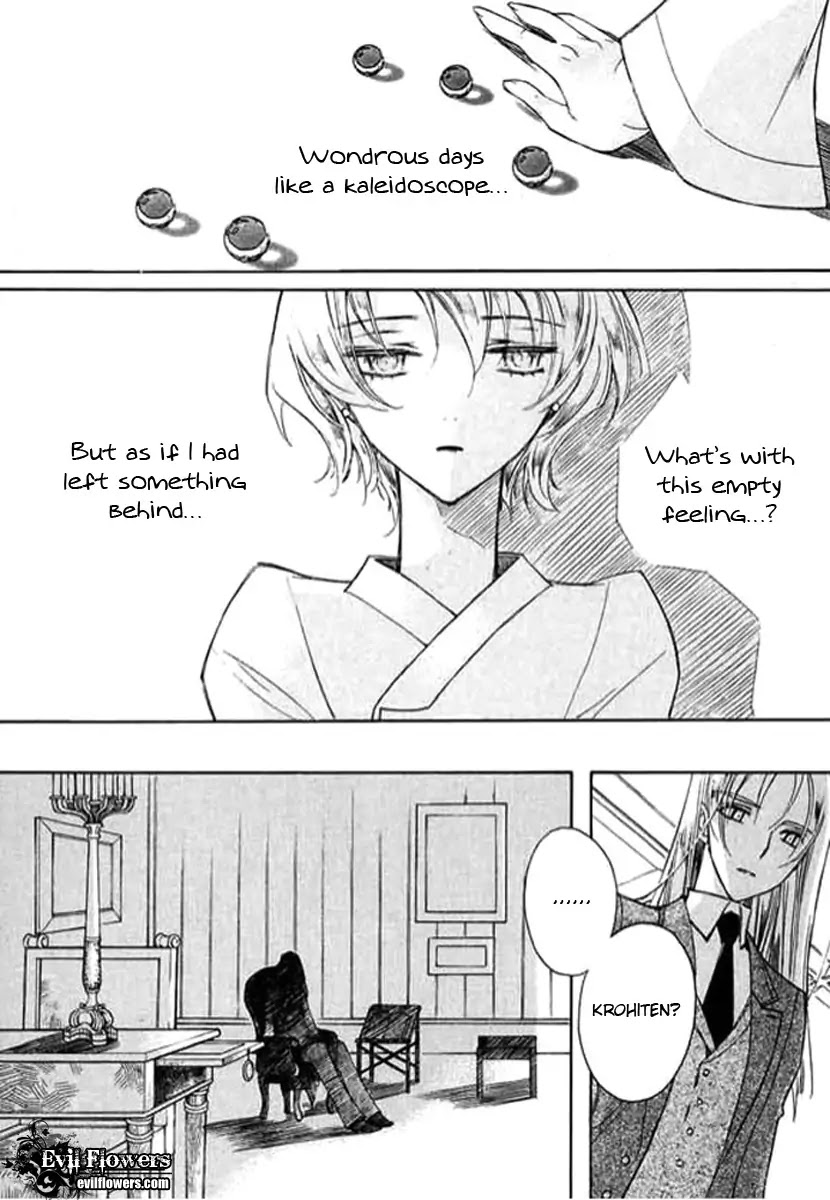Ciel~the Last Autumn Story~ Chapter 9.2 page 46 - Chapter 9.02: The Summer Holidays (2)