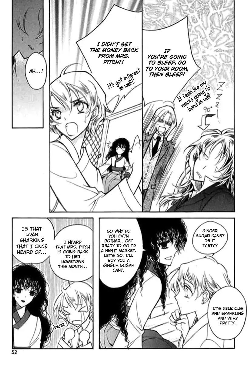 Ciel~the Last Autumn Story~ Chapter 9.2 page 47 - Chapter 9.02: The Summer Holidays (2)