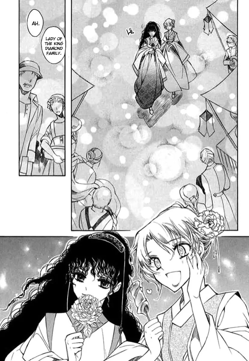 Ciel~the Last Autumn Story~ Chapter 9.2 page 48 - Chapter 9.02: The Summer Holidays (2)