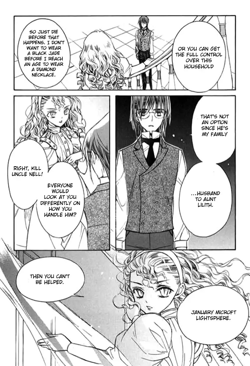Ciel~the Last Autumn Story~ Chapter 9.2 page 53 - Chapter 9.02: The Summer Holidays (2)